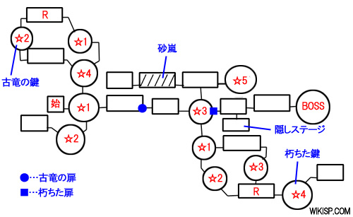 map/2-5.jpg